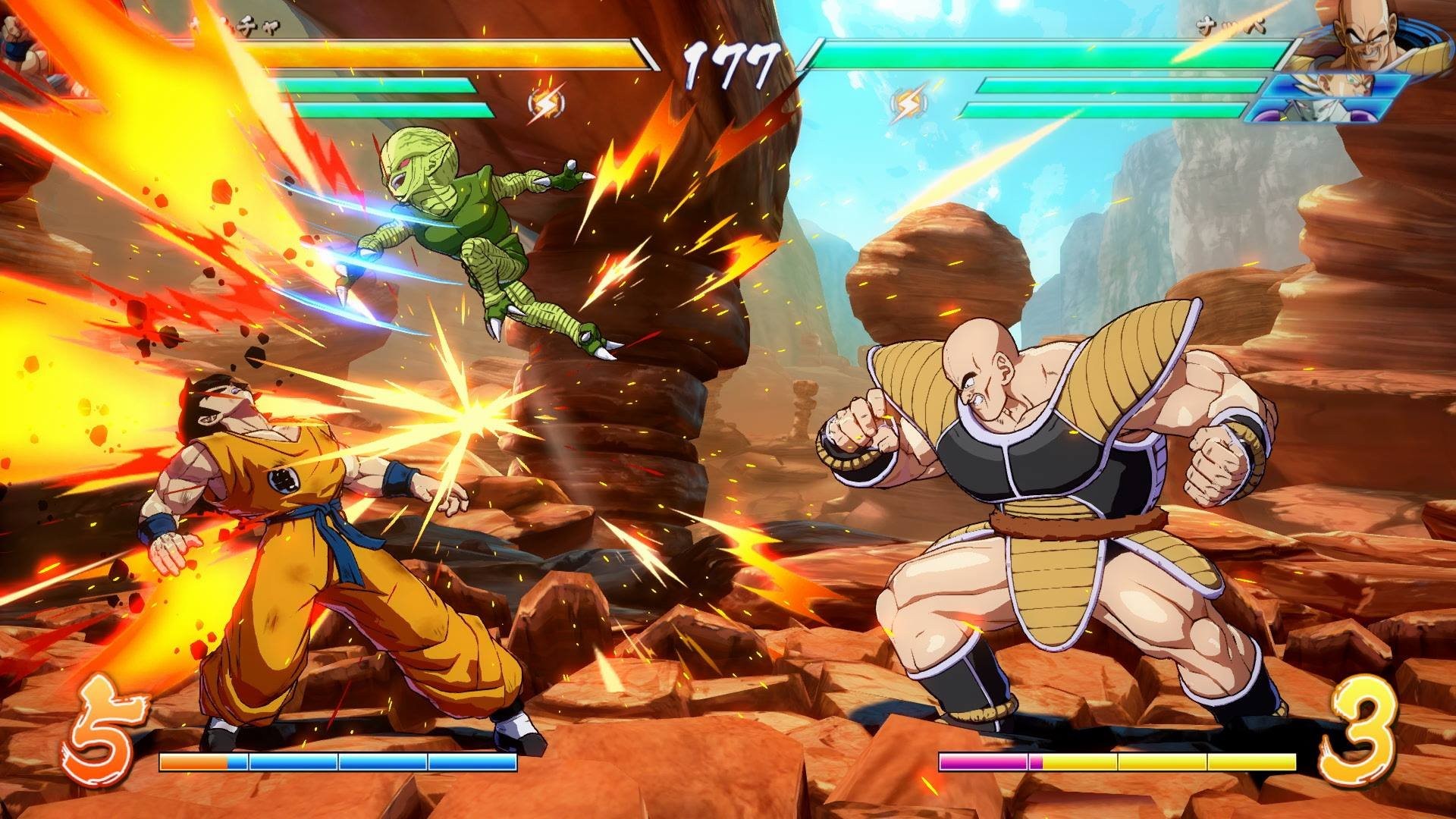 Dragon Ball Fighter Z - Imagen 45